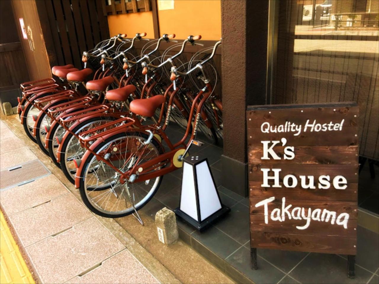 K'S House Takayama 1St K'S Hostel Exterior photo